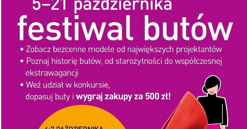 Festiwal Butów w NoVa Park Festiwal Butów w NoVa Park