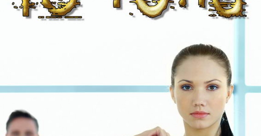 10 rund – perypetie pewnego związku 10 rund – perypetie pewnego związku