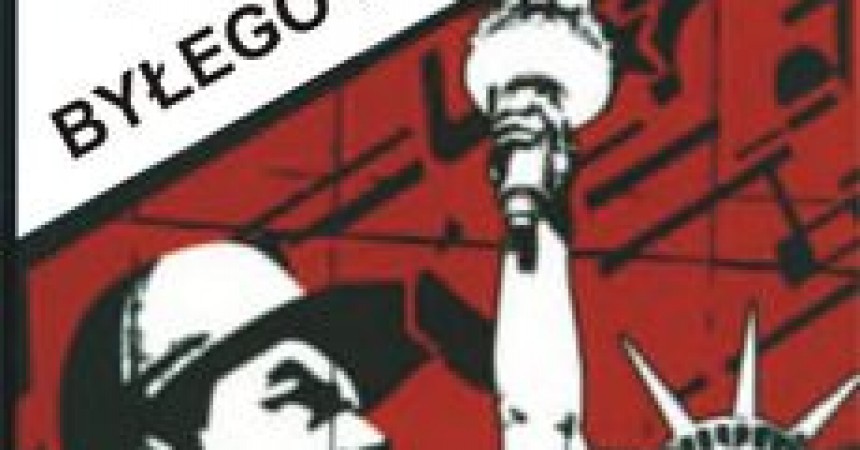 Pamiętnik byłego komunisty Pamiętnik byłego komunisty