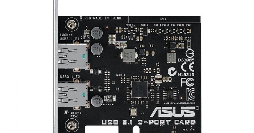 ASUS zapowiada szybkie i kompletne rozwiązania USB 3.1 ASUS zapowiada szybkie i kompletne rozwiązania USB 3.1