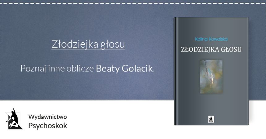 Złodziejka głosu Złodziejka głosu