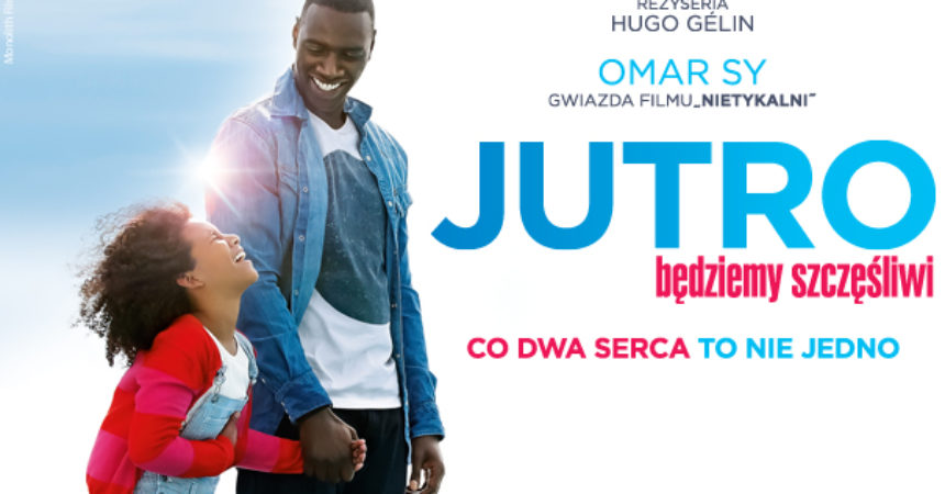 Oscarowy ‚Klient’ oraz ‚Jutro będziemy szczęśliwi’ we wrześniu na Cineman VOD Oscarowy ‚Klient’ oraz ‚Jutro będziemy szczęśliwi’ we wrześniu na Cineman VOD