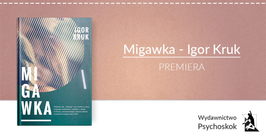 Migawka – dwa odrębne światy, dwie różne historie… Migawka – dwa odrębne światy, dwie różne historie…