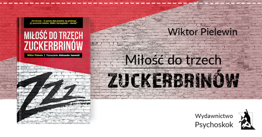 Kim są zuckerbriny? Kim są zuckerbriny?