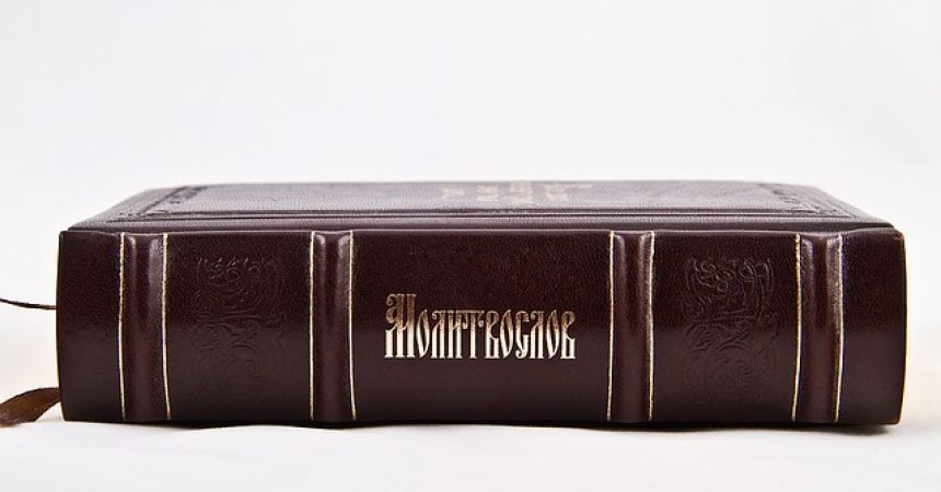 Literatura rosyjska co warto przeczytać Literatura rosyjska co warto przeczytać