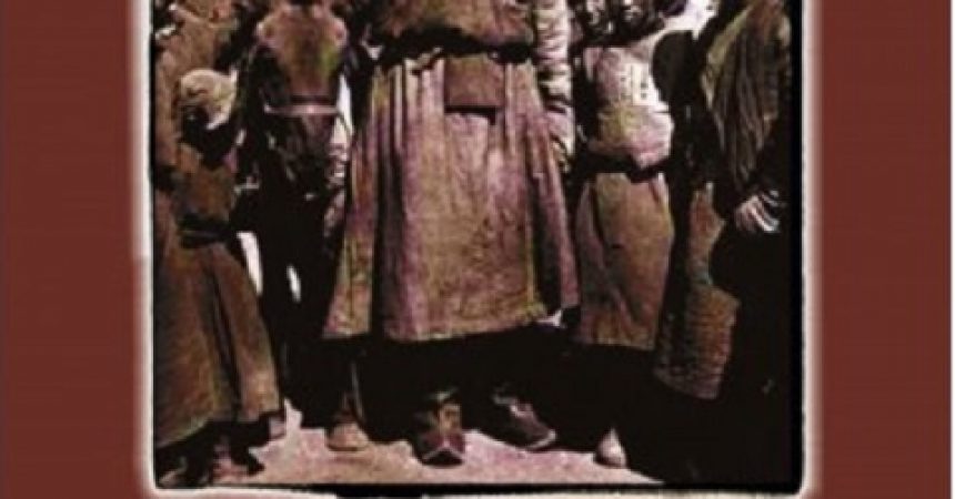 Giganci i anioły upadłe Wydanie II poprawione Giganci i anioły upadłe Wydanie II poprawione