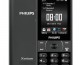 Philips Xenium E560 –biznesowy, elegancki telefon pracujący nawet 73 dni bez ładowania