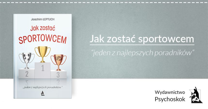 Jak zostać sportowcem Jak zostać sportowcem